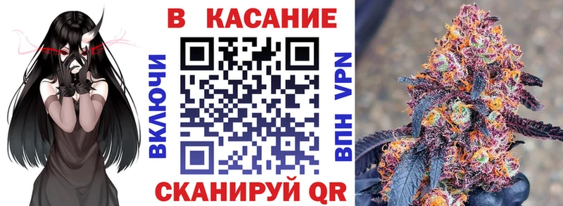 Виды наркоты Ярославль А ПВП  Меф мяу мяу  Конопля  КОКАИН 