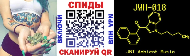 БУТИРАТ вода  где продают наркотики  Ярославль 