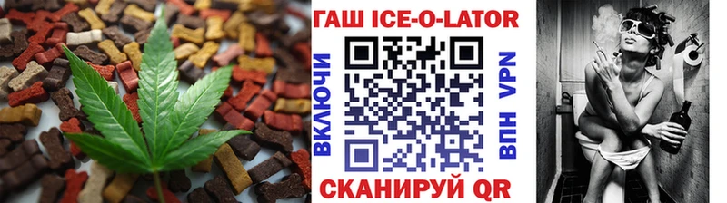 Печенье с ТГК марихуана Ярославль