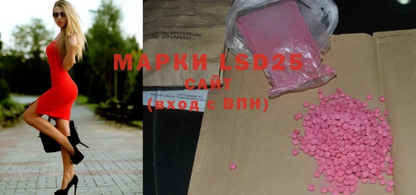 дурь Бронницы