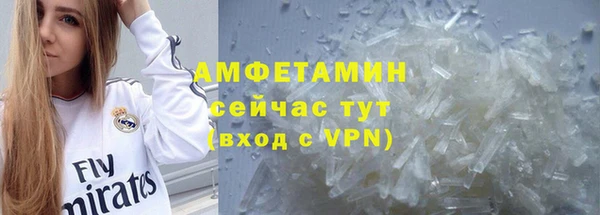 дурь Бронницы