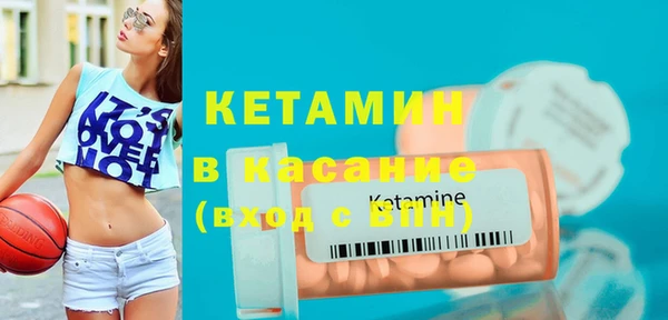 Альфа ПВП Бугульма