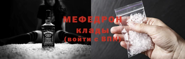 Альфа ПВП Бугульма