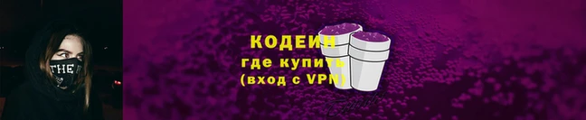 дурь Бронницы