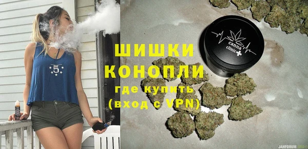 Альфа ПВП Бугульма
