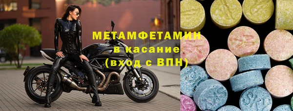 дурь Бронницы