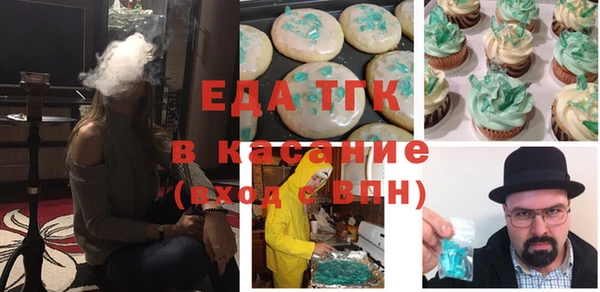 дурь Бронницы