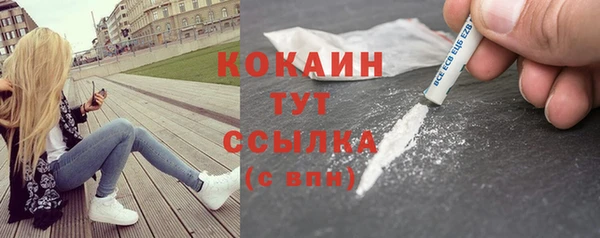 Альфа ПВП Бугульма
