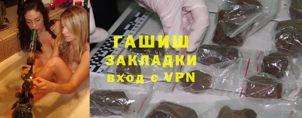 Альфа ПВП Бугульма