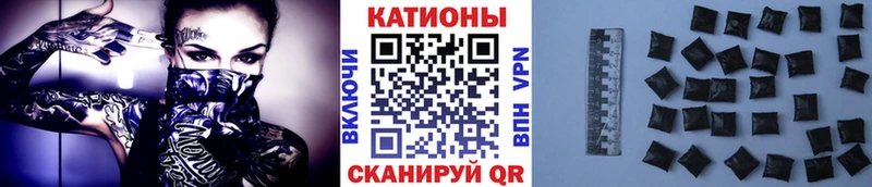 Меф кристаллы  кракен сайт  Ярославль 
