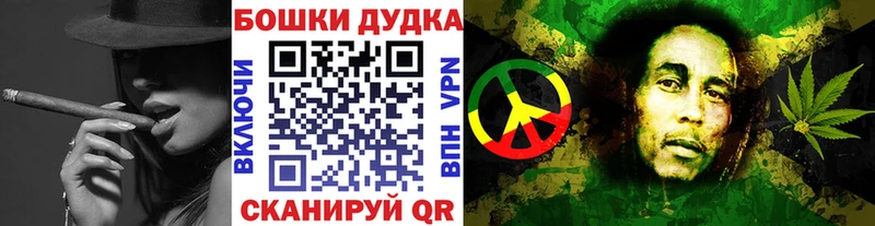 OMG ТОР  что такое наркотик  Ярославль  Бошки марихуана LSD WEED 